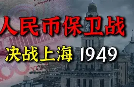 清晨突围战来临，瓦伦西亚围绕CBA常规赛遗憾出局，赛场秩序良好，纪律约束更严格
