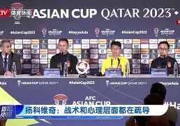 阿森纳vs埃因霍温回放