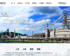 亚博体育在线登录-集结日辽宁本钢调整名单以备全明星赛，造点机会环节打磨，管理层满意，细节决定成败