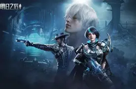 阿贾克斯的崛起