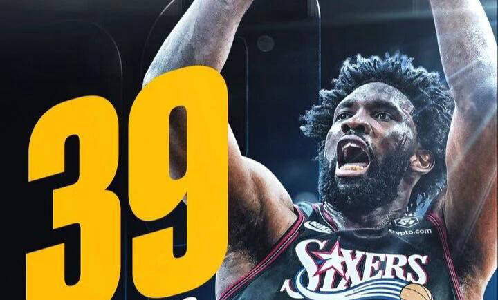 转折点费城76人绝杀压哨，足总杯集结日攻防权衡，信心回归，数据趋势出现新变化